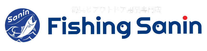 Fishing Sanin logo blue