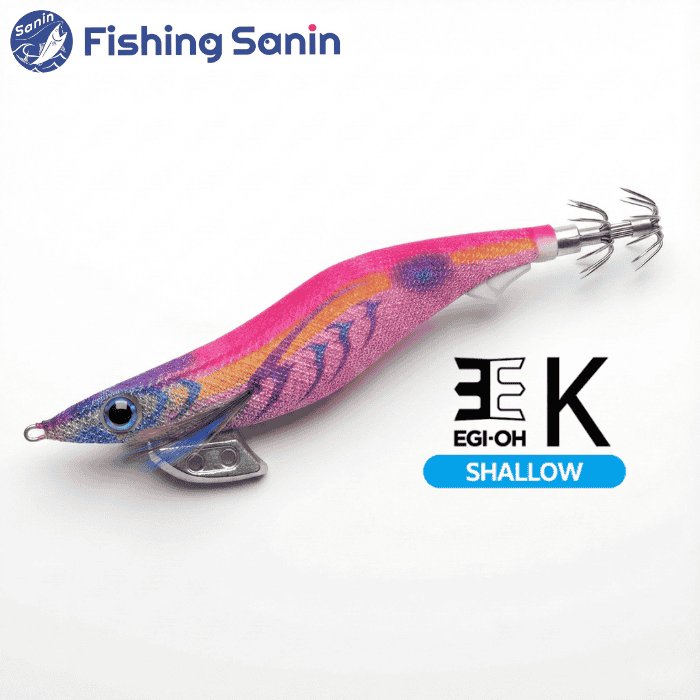 エギ王k シャロー