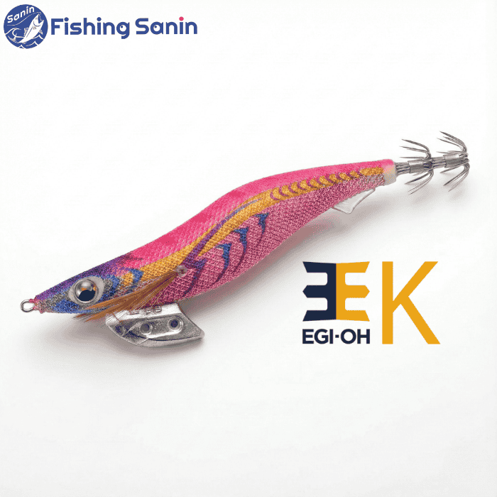 エギ王kベーシック